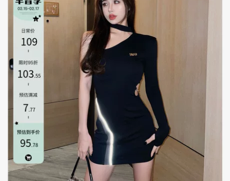 周小熊撞色单肩连衣裙女欧美性感风高级感修身...