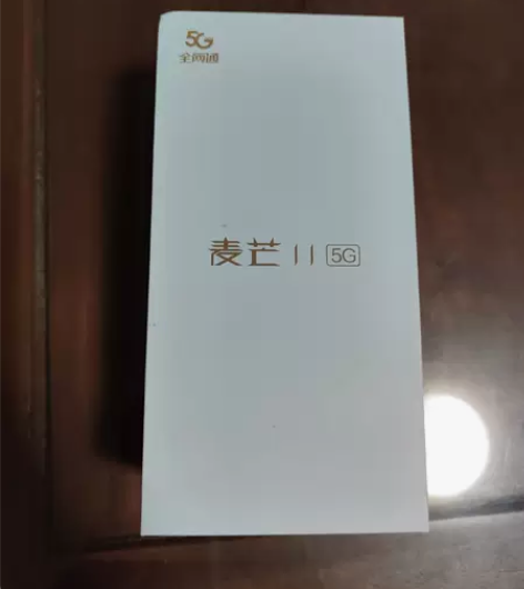 华为麦芒11（5G）8+128  全新刚刚...