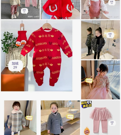 全新带牌80女童加绒冬年童装年服连衣裙外套...