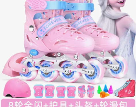 【狂欢价】迪士尼溜冰鞋儿童全套装女童正品旱...