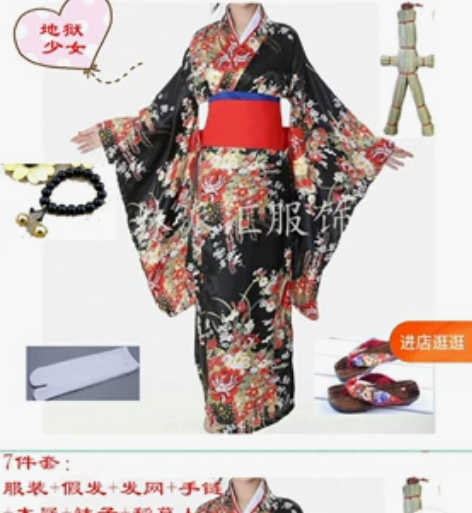 寒假发货）地狱少女阎魔爱cos服l码 状态...