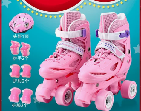 ?双排儿童溜冰鞋男女童四轮可调旱冰鞋轮滑鞋...