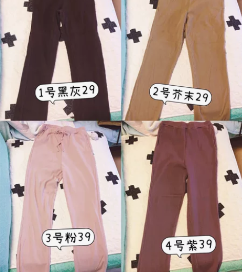 日单木耳边休闲裤可打底 上排黑和芥末色穿过...