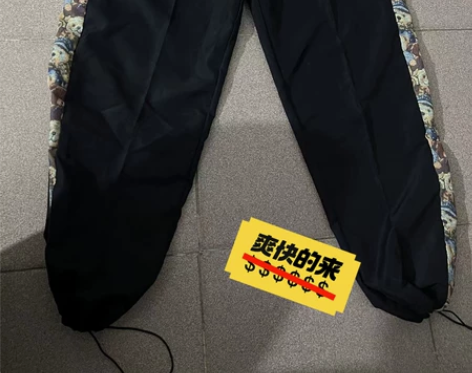 闲置时尚休闲裤买小了 身高建议150-16...