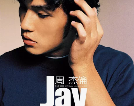 正版唱片 JAY 周杰伦 第一张 同名专辑...
