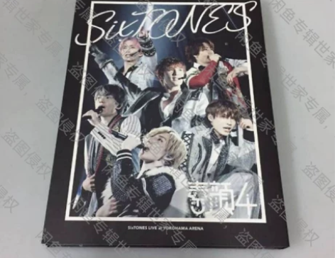 素颜4 SixTONES盤 3DVD演唱会...