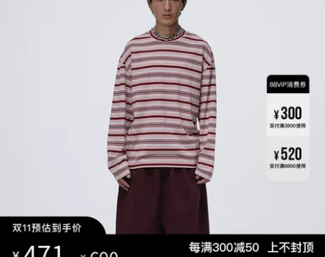 ENG Limited Collectio...