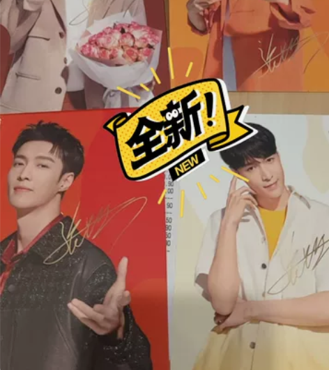 张艺兴海报 代言海报、明信片 下单后不退不...