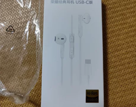 荣耀耳机 型号AM33R  全新未拆封正品...