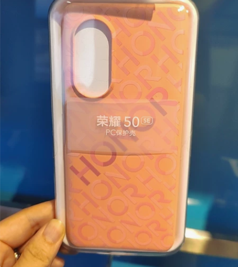 荣耀原厂耳机壳 感兴趣的话点“我想要”和我...