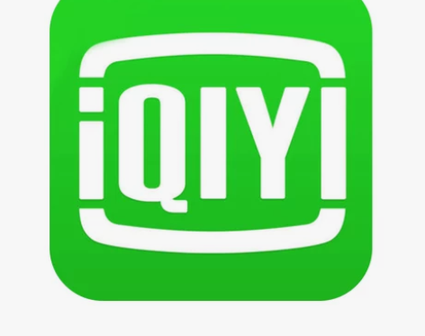 爱奇艺会员周卡7天爱奇艺黄金会员周卡直冲爱...