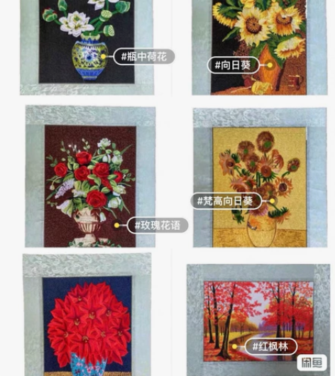 帮叔叔清货。50x40立体真丝蚕丝手工苏绣...