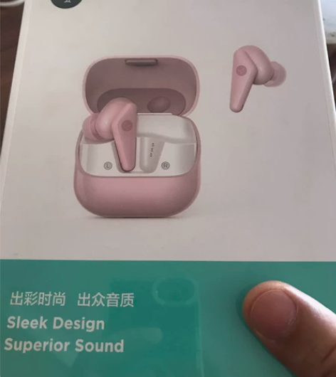 Libratone AIR Color,小...