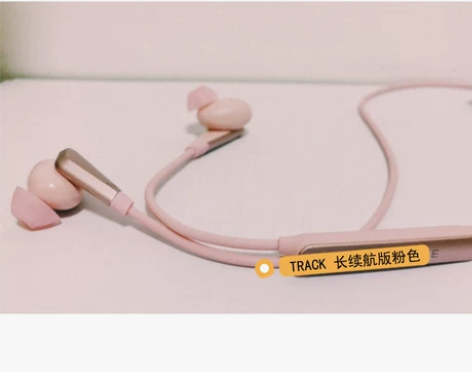 LIBRATONE TRACK Air2代...