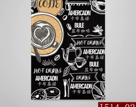 复古怀旧咖啡店西餐厅挂画无框画酒吧咖啡馆壁...