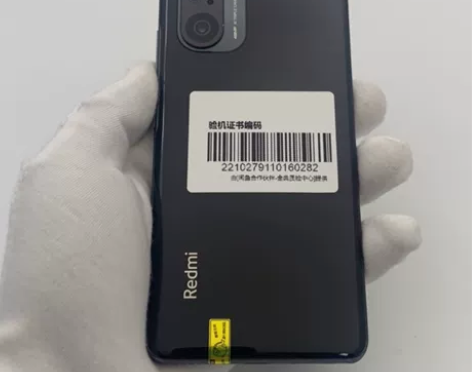 ?95新红米 K40（5G）12+256G...