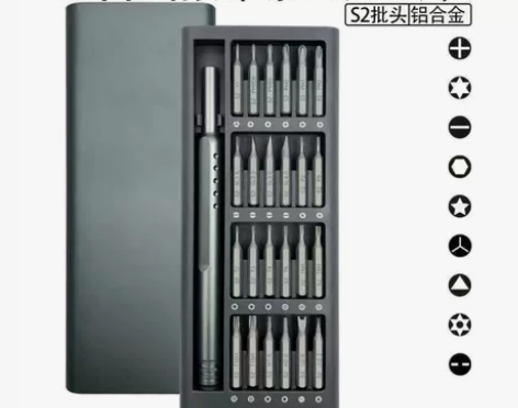 螺丝刀套装手机电脑笔记本异形插座家电家用多...