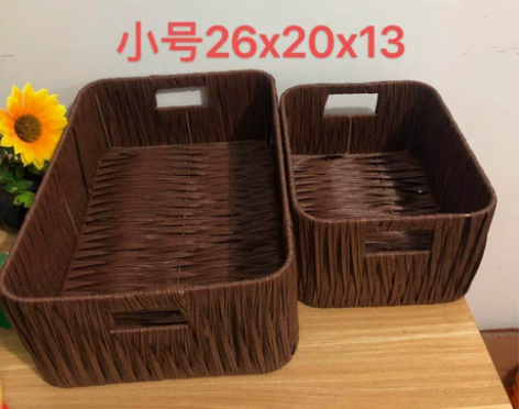 美式藤编桌面化妆品收纳筐零食杂物钥匙编织收...