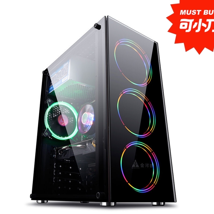 i7i9级八核16核独显吃鸡游戏台式电脑主...