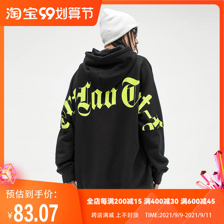 other/其他 卫衣绒衫 国潮 黑色连帽