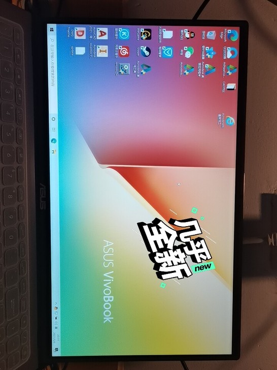 vivobook15s