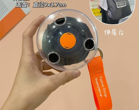 小圆盘购物袋超市便携式手提袋环保折叠迷你伸...