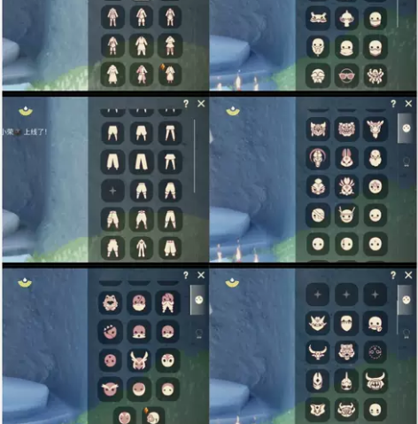 光遇安卓网易服 开服账号 毕业季节:圣岛季...