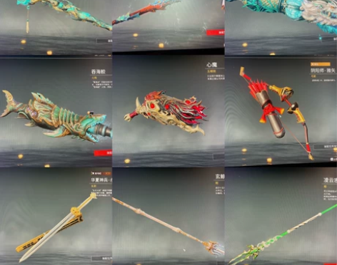 永劫无间自玩账号 2红49(50)金,到手...