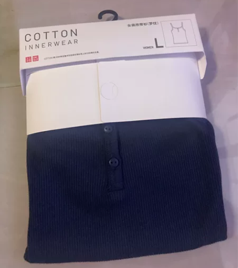 全新Uniqlo/优衣库 吊带背心 全棉 ...