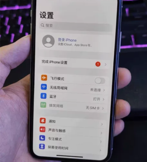 iPhone x 64g国行 出除电池外全...