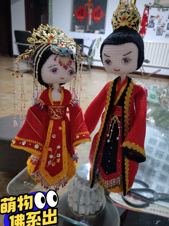 婚娃手作