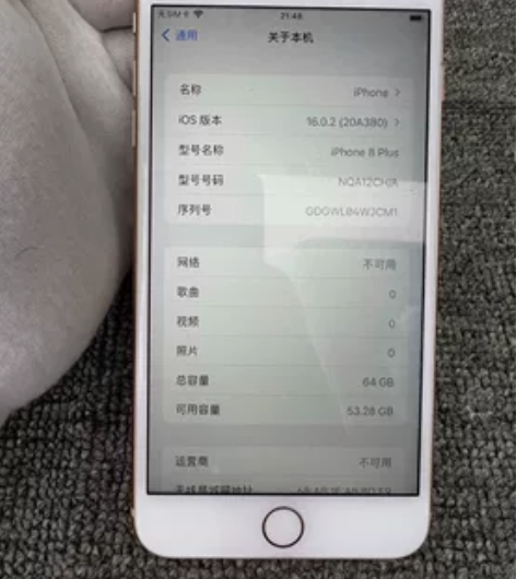 Apple/苹果8plus，64G，大陆国...