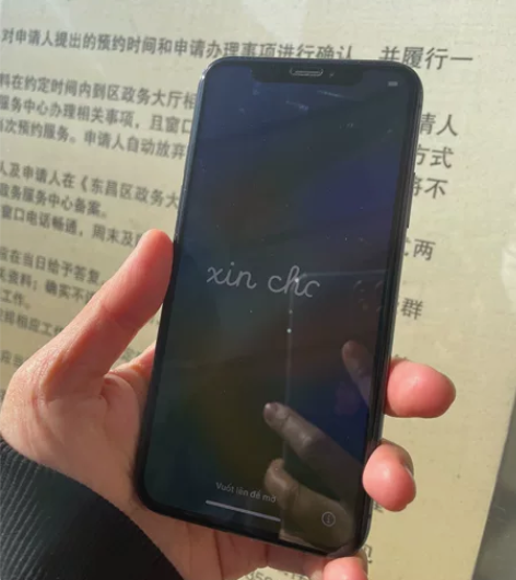 女生自用iPhoneX ,国行全网通,外观...