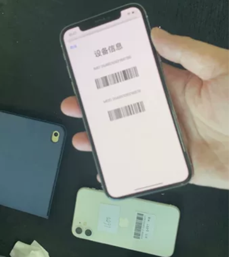 iphonex 港版256G，后盖小碎，全...