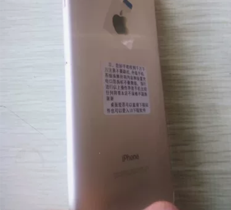 苹果7代，iPhone7plus苹果8pl...