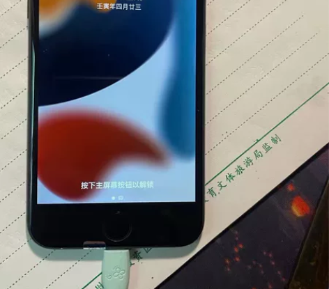 出售一台闲置正品苹果8！！！ 黑色，屏幕4...