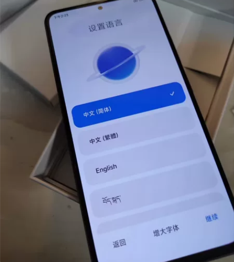 红米k40，8+128纯原全好朋友一手购买...