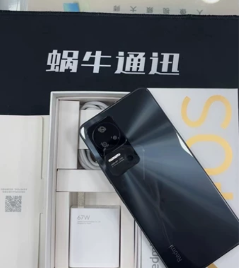 激活30天红米Redmi K40S  骁龙...