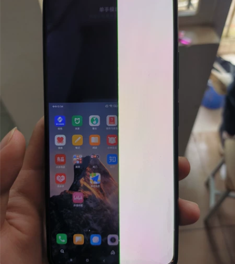 红米k40墨雨12+256，屏幕摔了有一小...