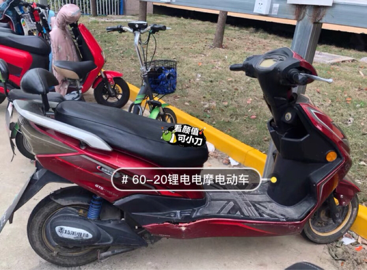这是我女朋友一手骑得电动车，2021年1月...