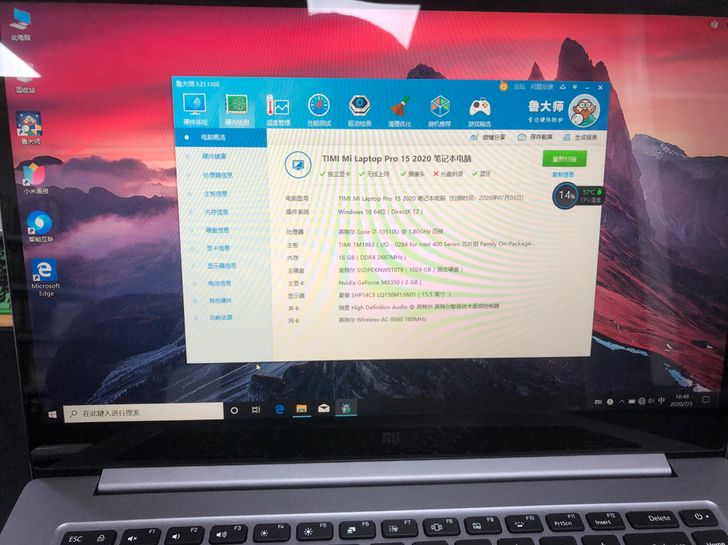 小米笔记本pro增强版 I7 16G 1T...