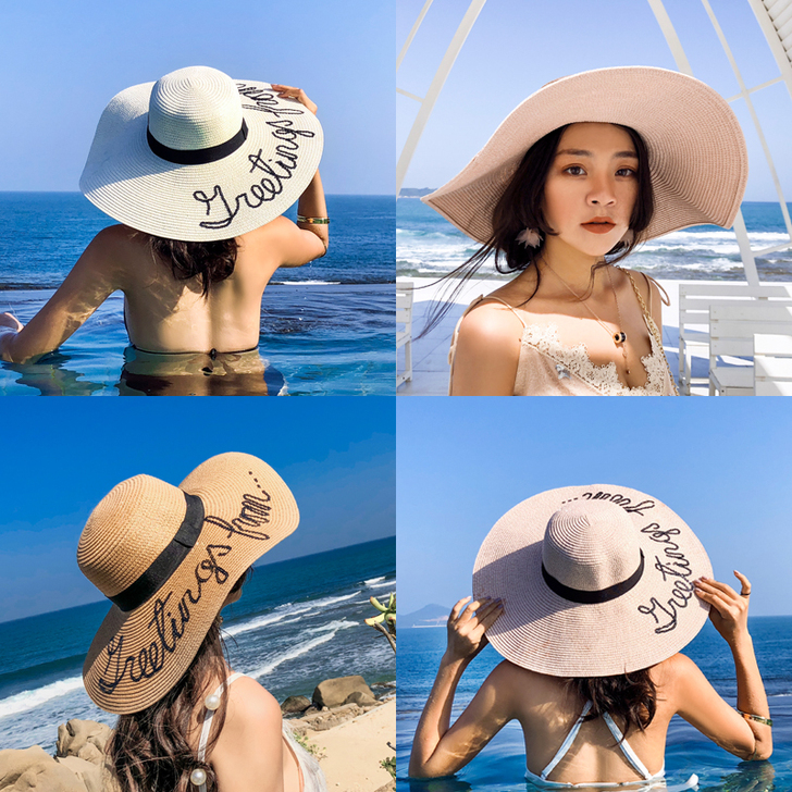 问香坊 帽子