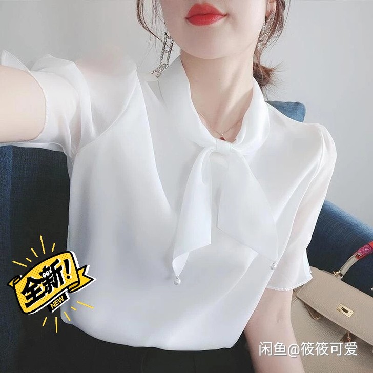 [爱心]雪纺衫女上衣洋气高档小衫女2021...