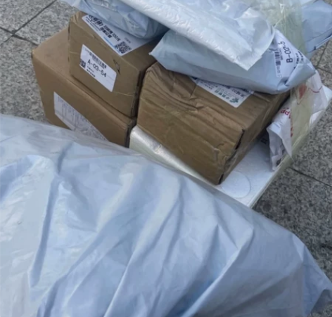 白飘真的不来嘛 现寄pai前200名19....