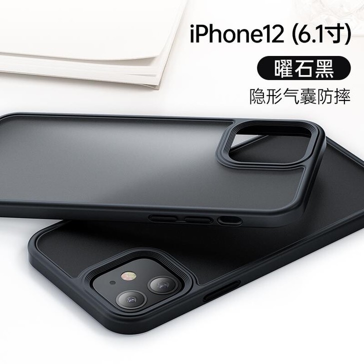 Benks适用苹果13手机壳iPhone1...