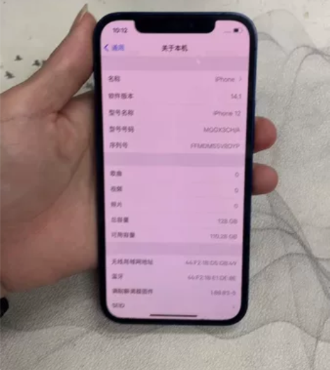 苹果12  国行128  纯原无拆  成色...