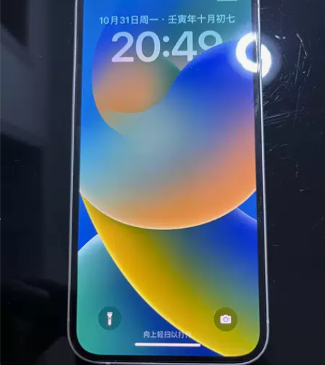 本人出售自用苹果12 白色国行，64G ，...