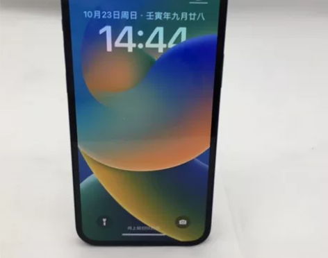 95新Apple/苹果 iPhone 12...