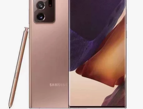 三星note20u基本全新，韩版256玫瑰...