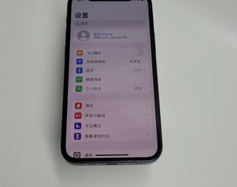 9成新Apple iPhone 12 mi...